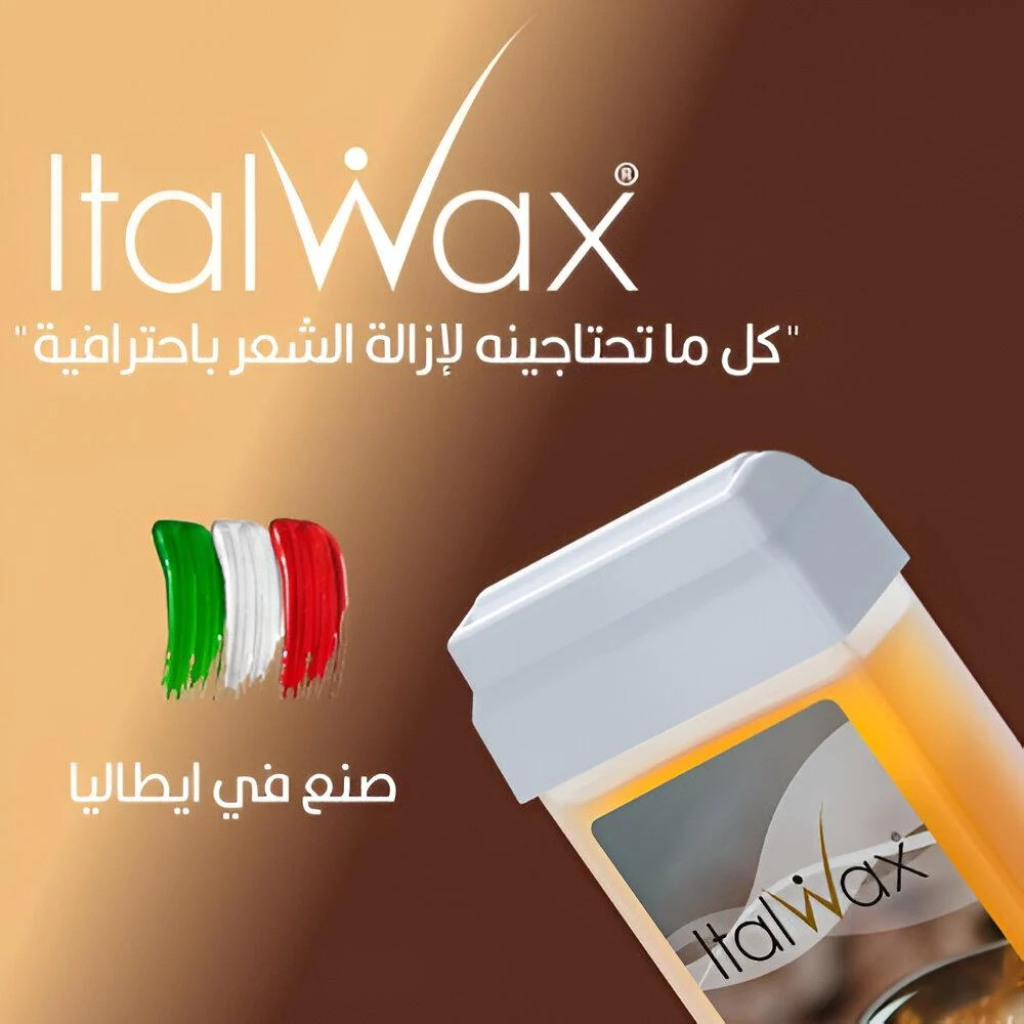 شمع رول ايطالي واكس 100 ملي طبيعي — ايطالي