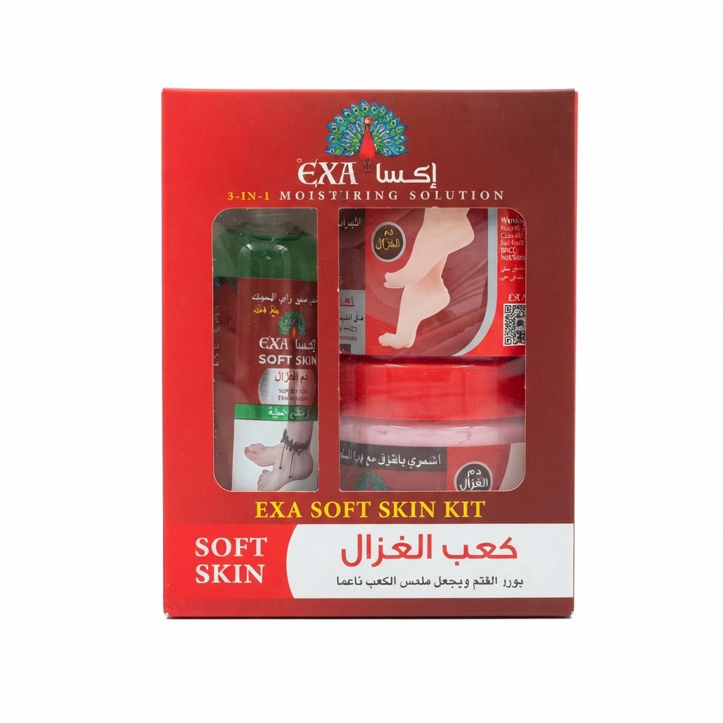 مجموعة العناية بالقدم اكسا 3*1 كعب الغزال — اكسا
