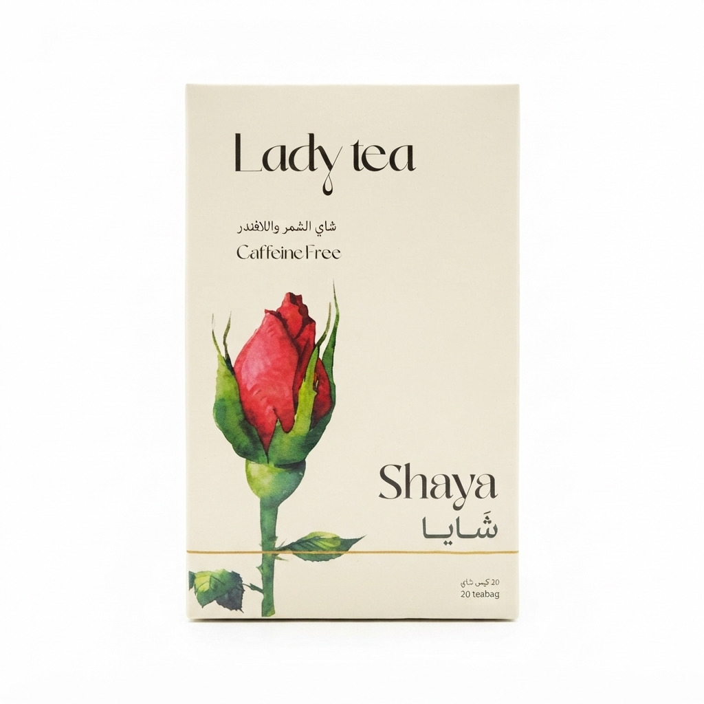 مشروب اعشاب شايا 20 كيس شايا الشمر والافندر