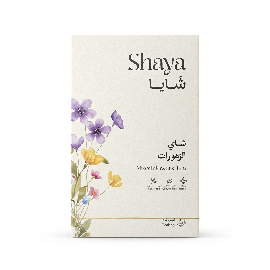 مشروب اعشاب شايا 20 كيس شاي الزهورات