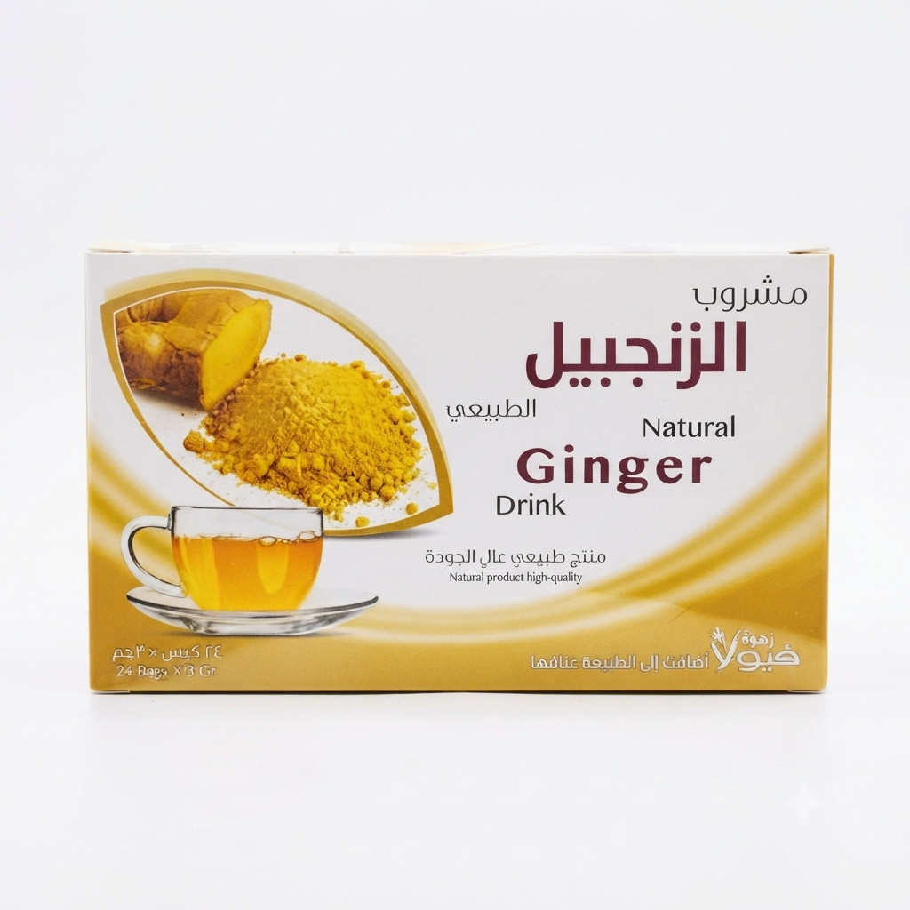 مشروب اعشاب زهرة فيولا 24 كيس الزنجبيل