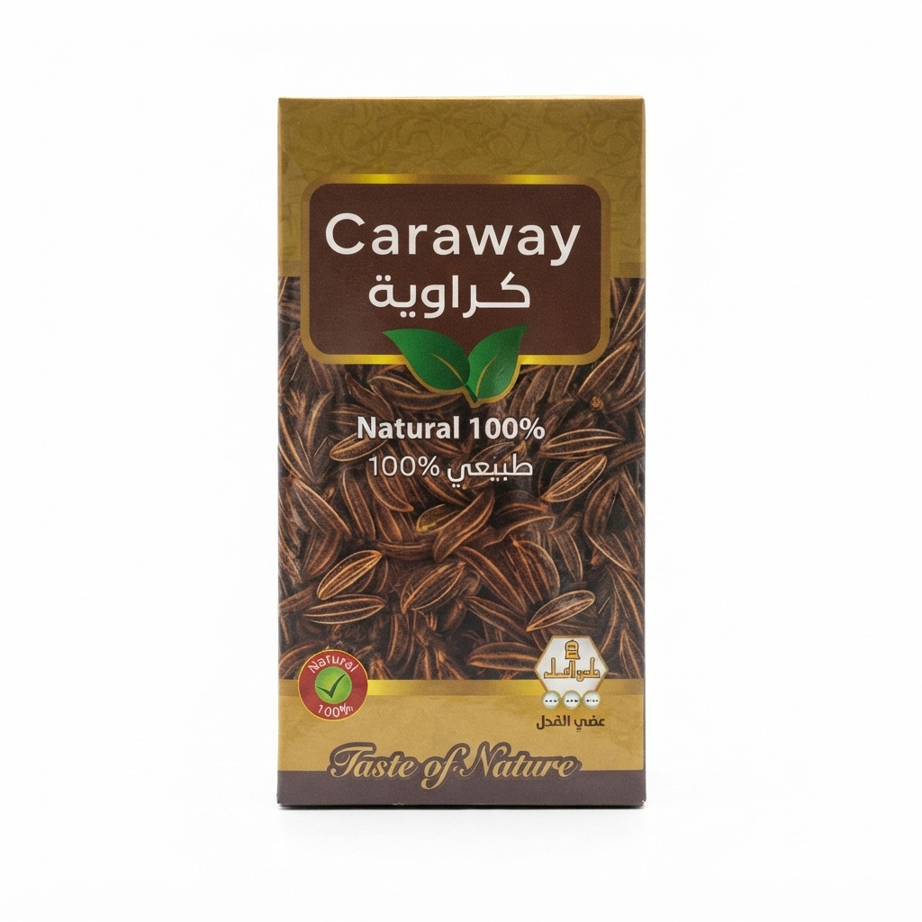 مشروب كراوية وادي النحل 30 كيس