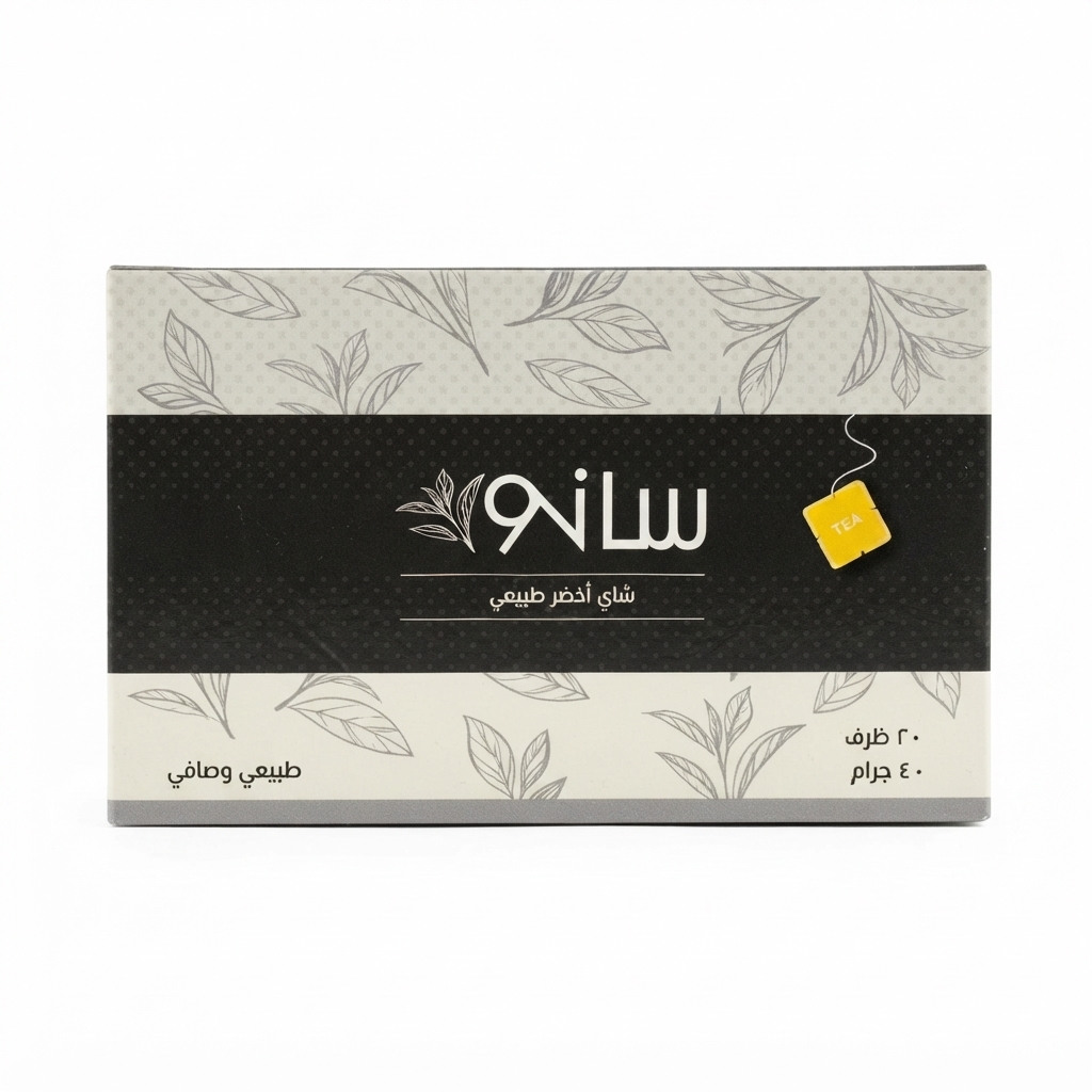 مشروب اعشاب شاي اخضر سانو 40 جرام 20 كيس
