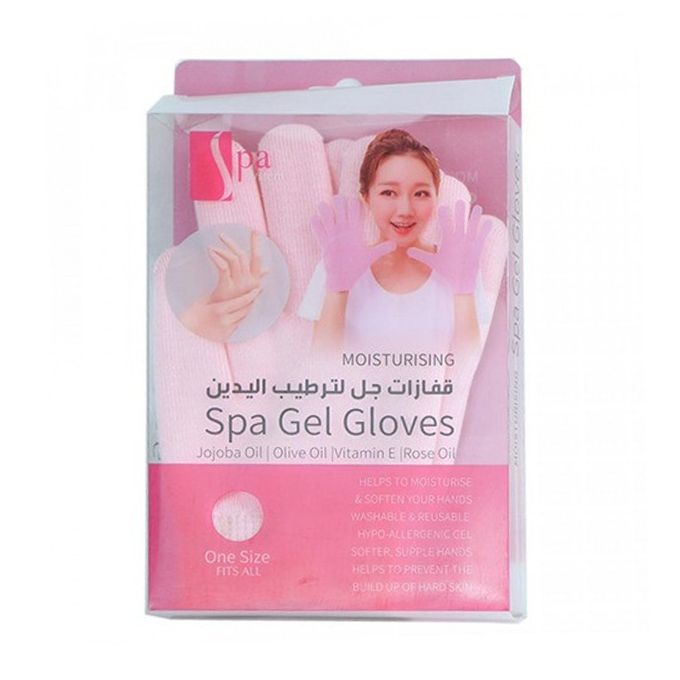 جوارب يدين سبا سيستم جل سحرية مرطبة