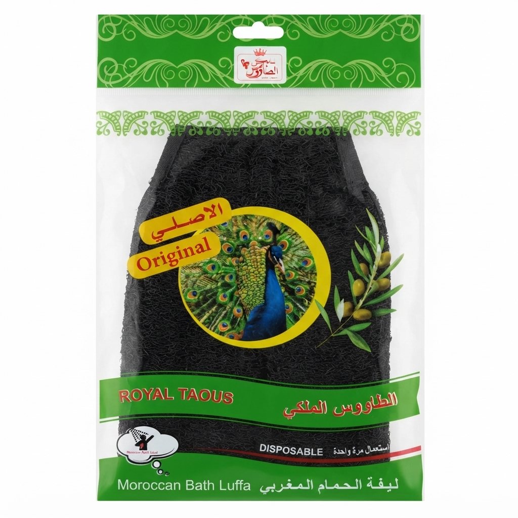 ليفة استحمام الطاووس الملكي