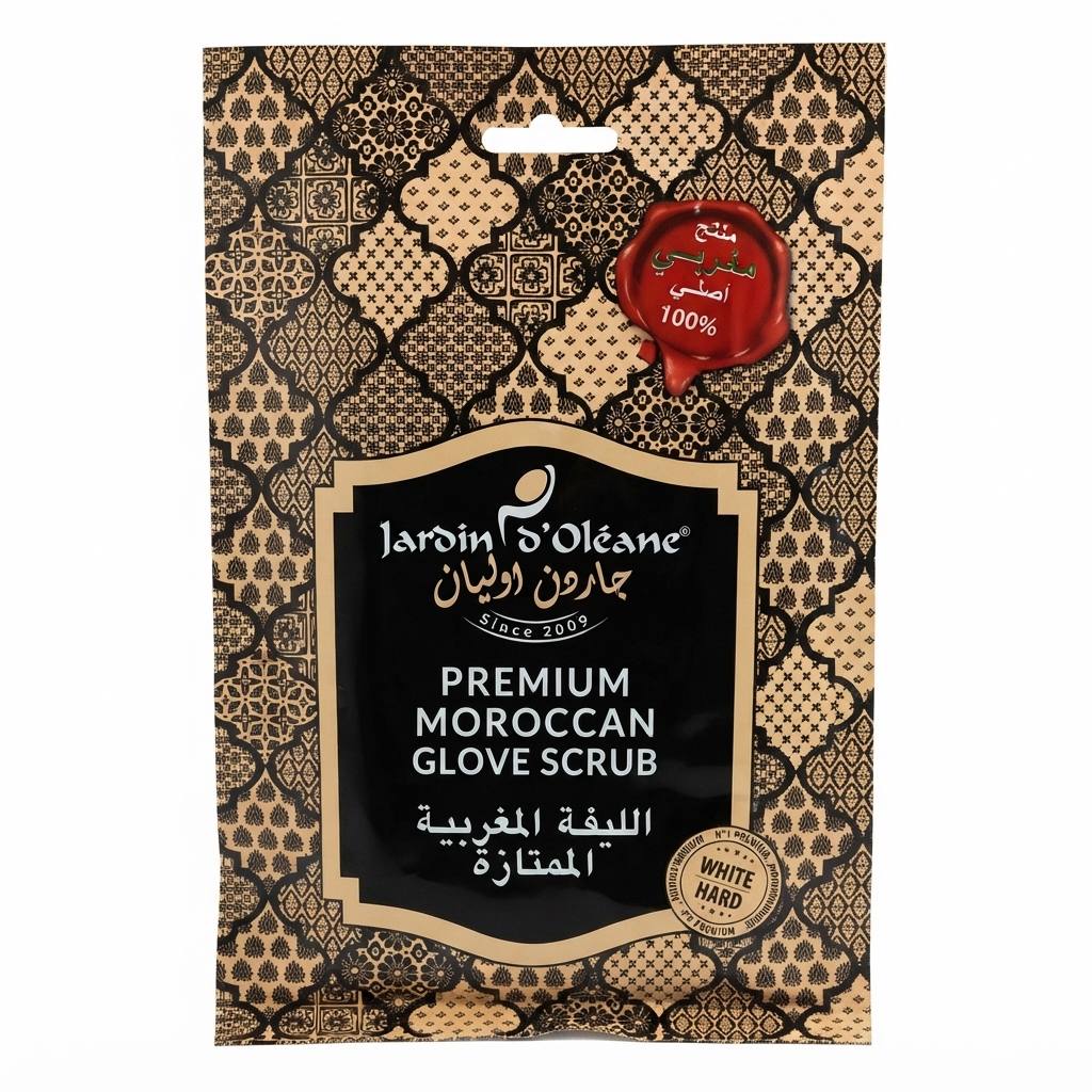 ليفة استحمام جاردن اوليان بيضاء كيسا بريميوم — جاردن اوليان