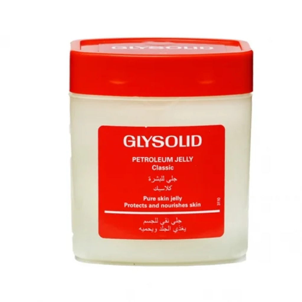 جلي جليسوليد 125 ملي كلاسيك — جليسوليد