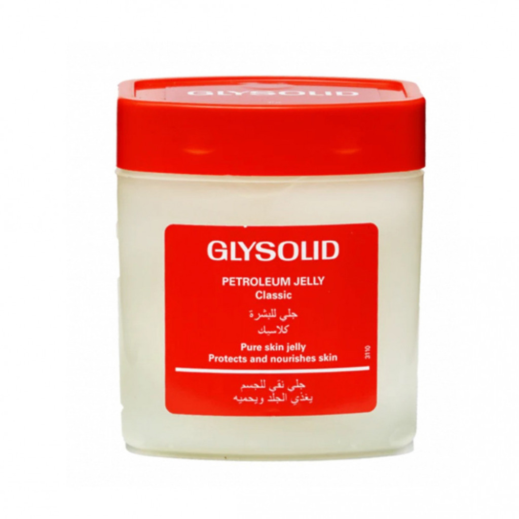 جلي جليسوليد 250 ملي كلاسيك — جليسوليد