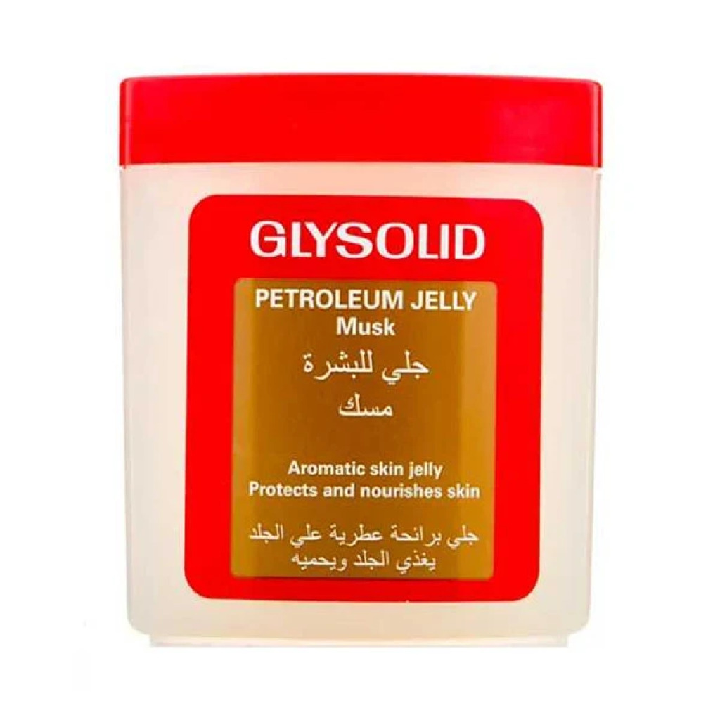 جلي جليسوليد 250 ملي مسك — جليسوليد