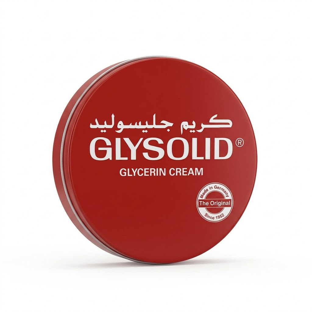 كريم مرطب جليسوليد 80 ملي الاصلي — جليسوليد