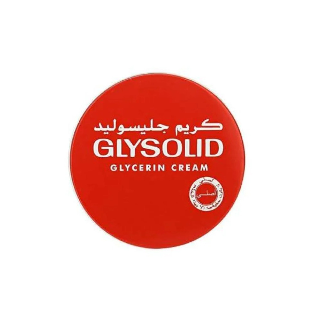 كريم جليسوليد 20ملي — جليسوليد