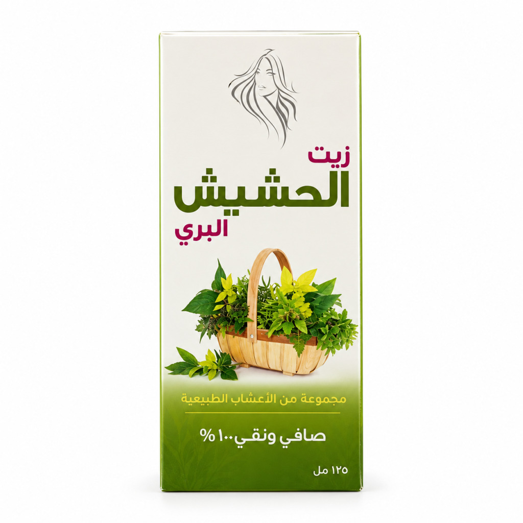 زيت شعر فيولا 125 ملي الحشيش البري — زهرة فيولا