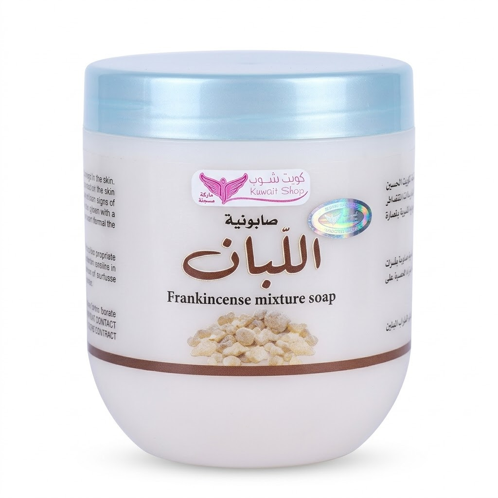 صابونية كويت شوب 500 جرام اللبان — كويت شوب