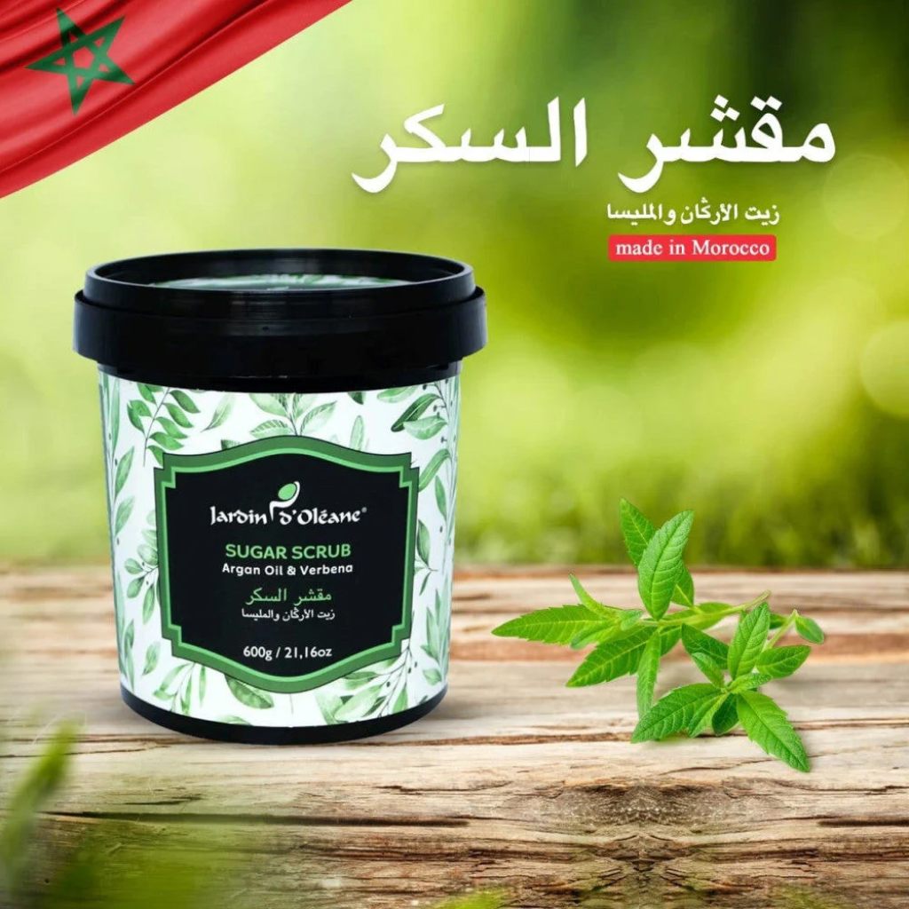 مقشر السكر جاردن اوليان 600 ملي الاركان — جاردن اوليان