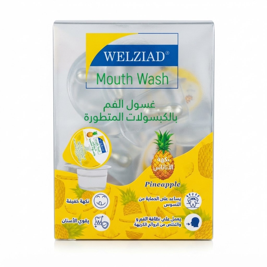 غسول فم ويلازيد نكهة الاناناس 12ملي *21  — ويلازيد