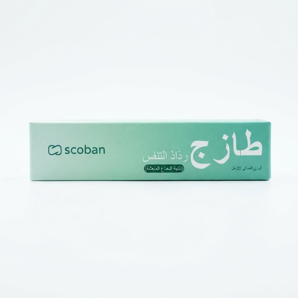 معطر فم سكوبان بخاخ 20 ملي بالنعناع — سكوبان