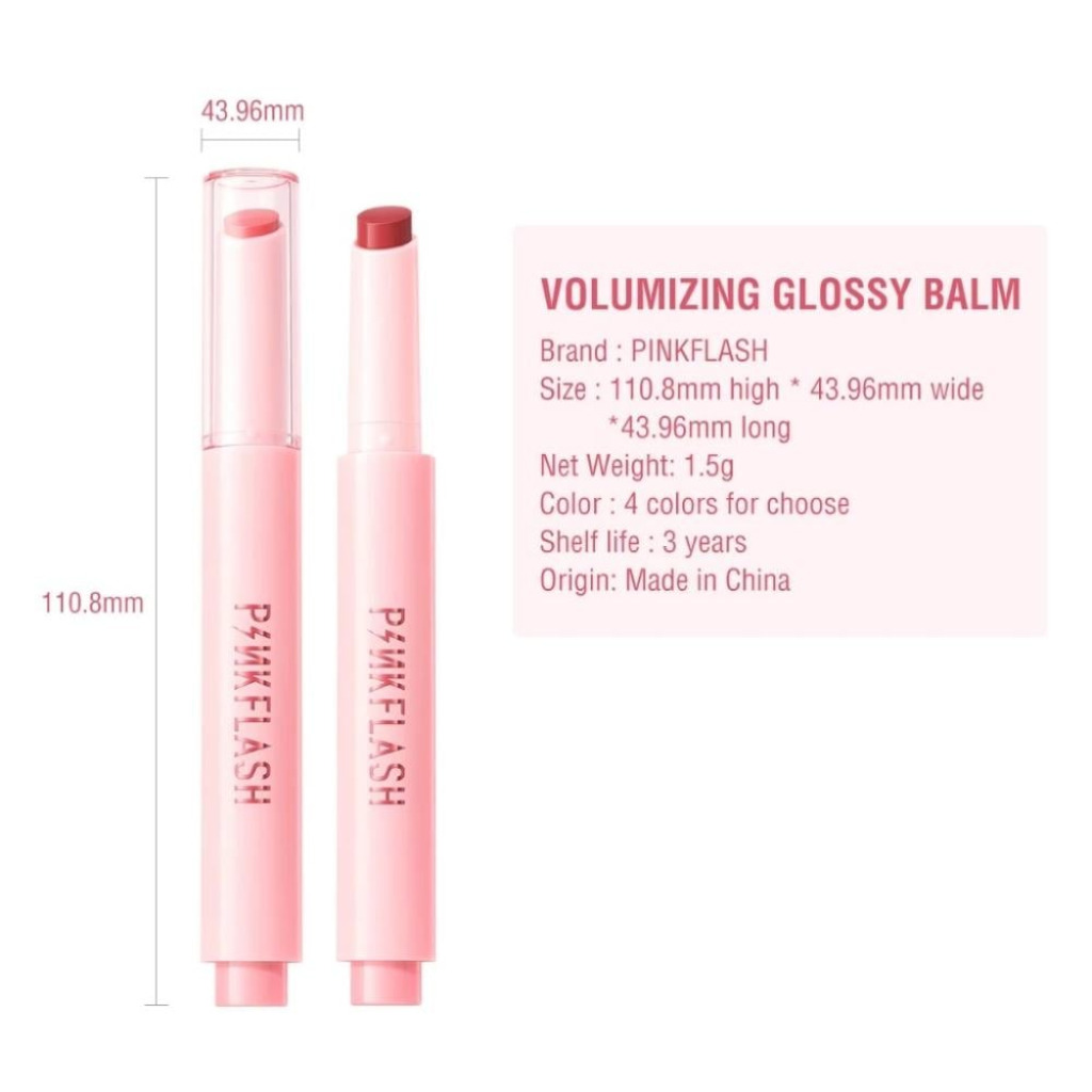 بلسم مرطب شفايف بينك فلاش رقم NU02 — بينك فلاش