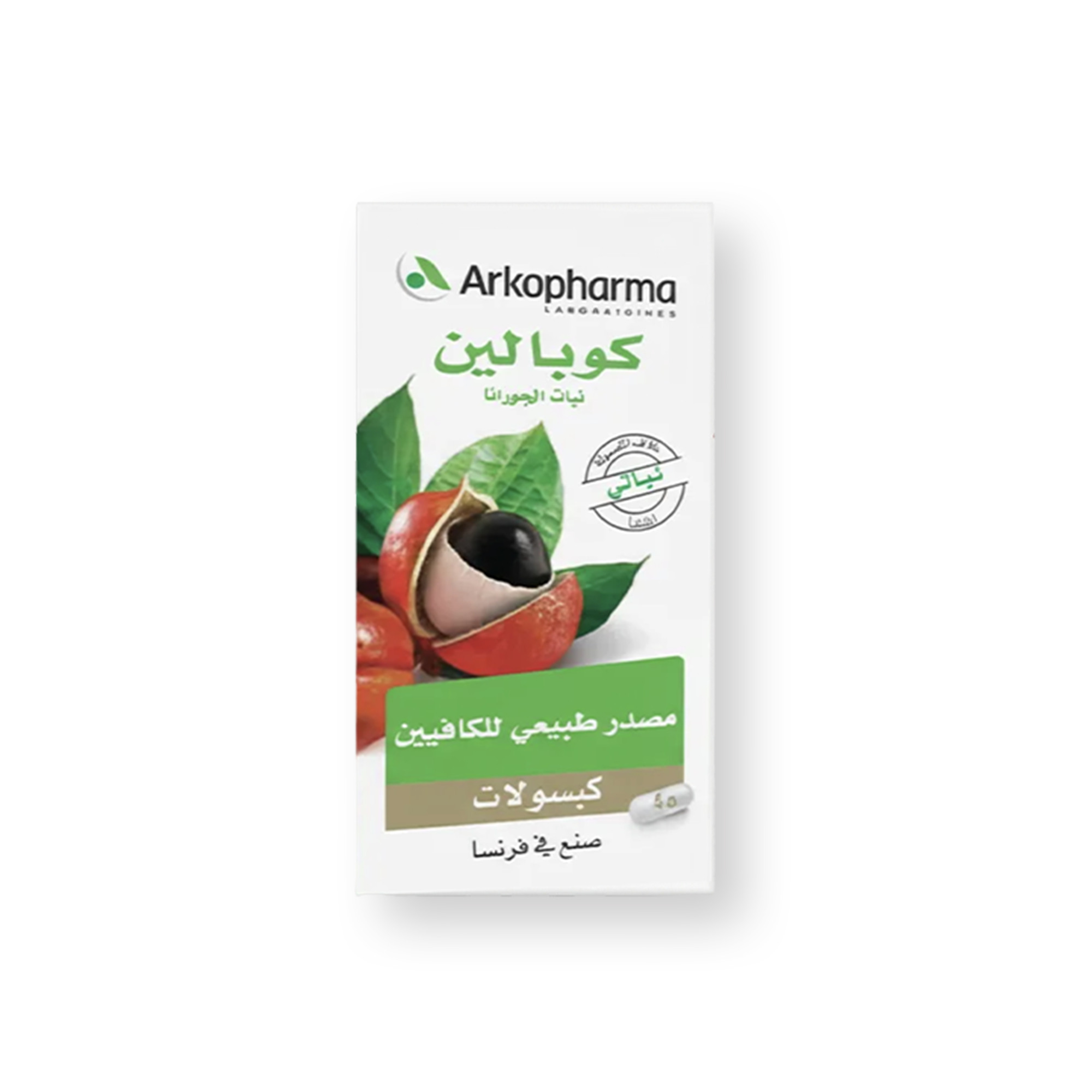 مكمل غذائي اركوفارما كوبالين للتنحيف 45 كبسولة — اركوفارما