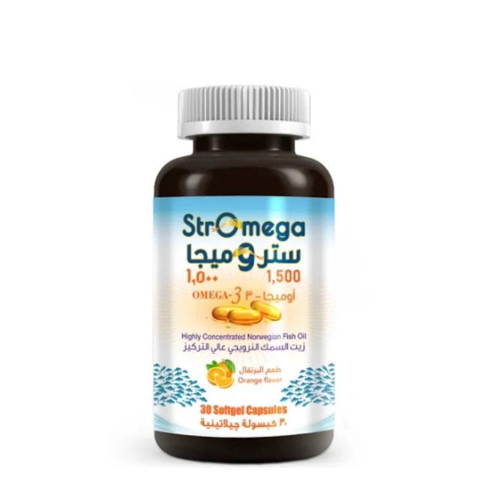 مكمل غذائي ستروميجا 30 كبسولة زيت السمك النرويجي