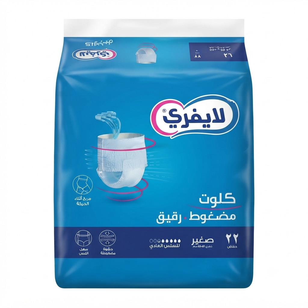 كلوت كبار السن لايفري شد 22 S