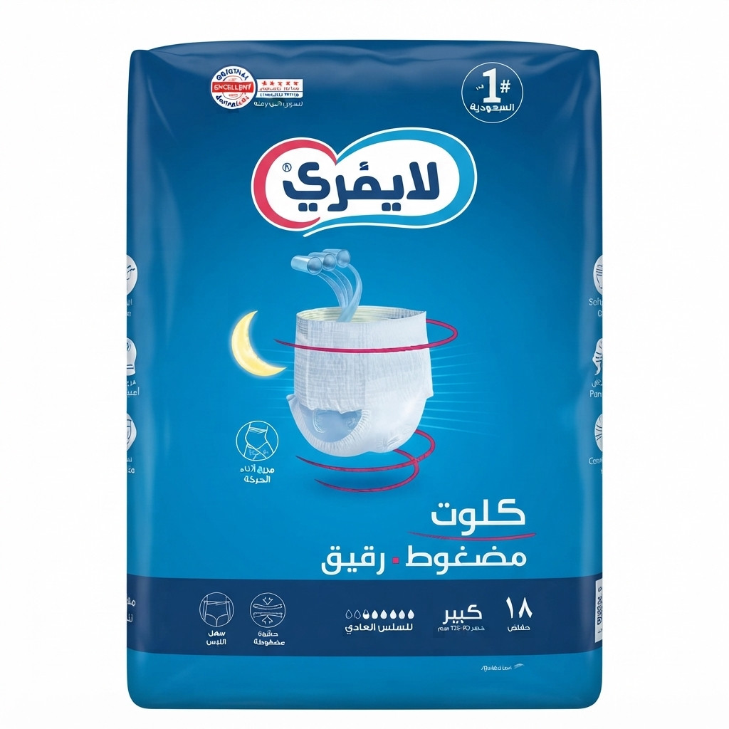 كلوت كبار السن لايفري شد 18 L
