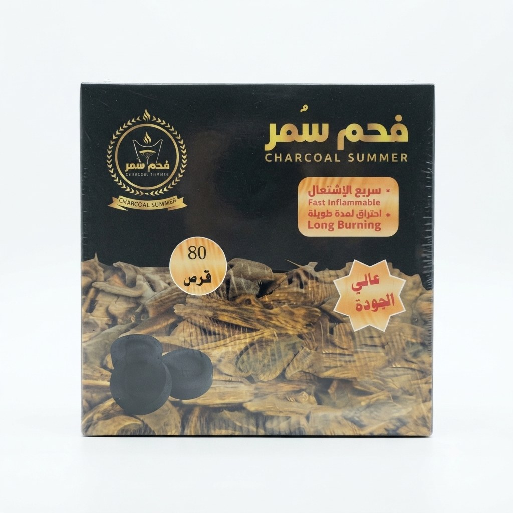 فحم سمر 80 قرص سريع الاشتعال