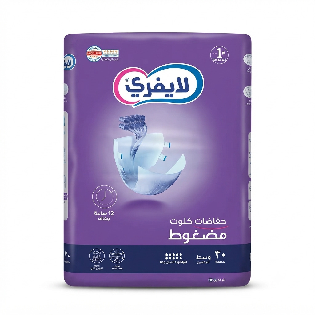 حفائض لايفري كبار السن وسط 30 حفاض