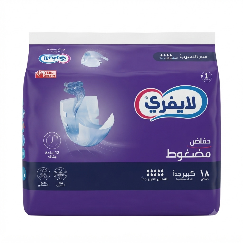 حفائض لايفري كبار السن 18حفاض مقاس XL