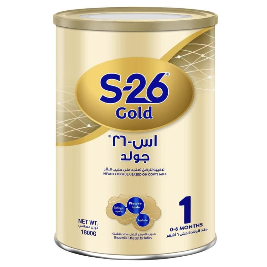 حليب اطفال اس 26 جولد 1800 جرام رقم 1 — اس 26
