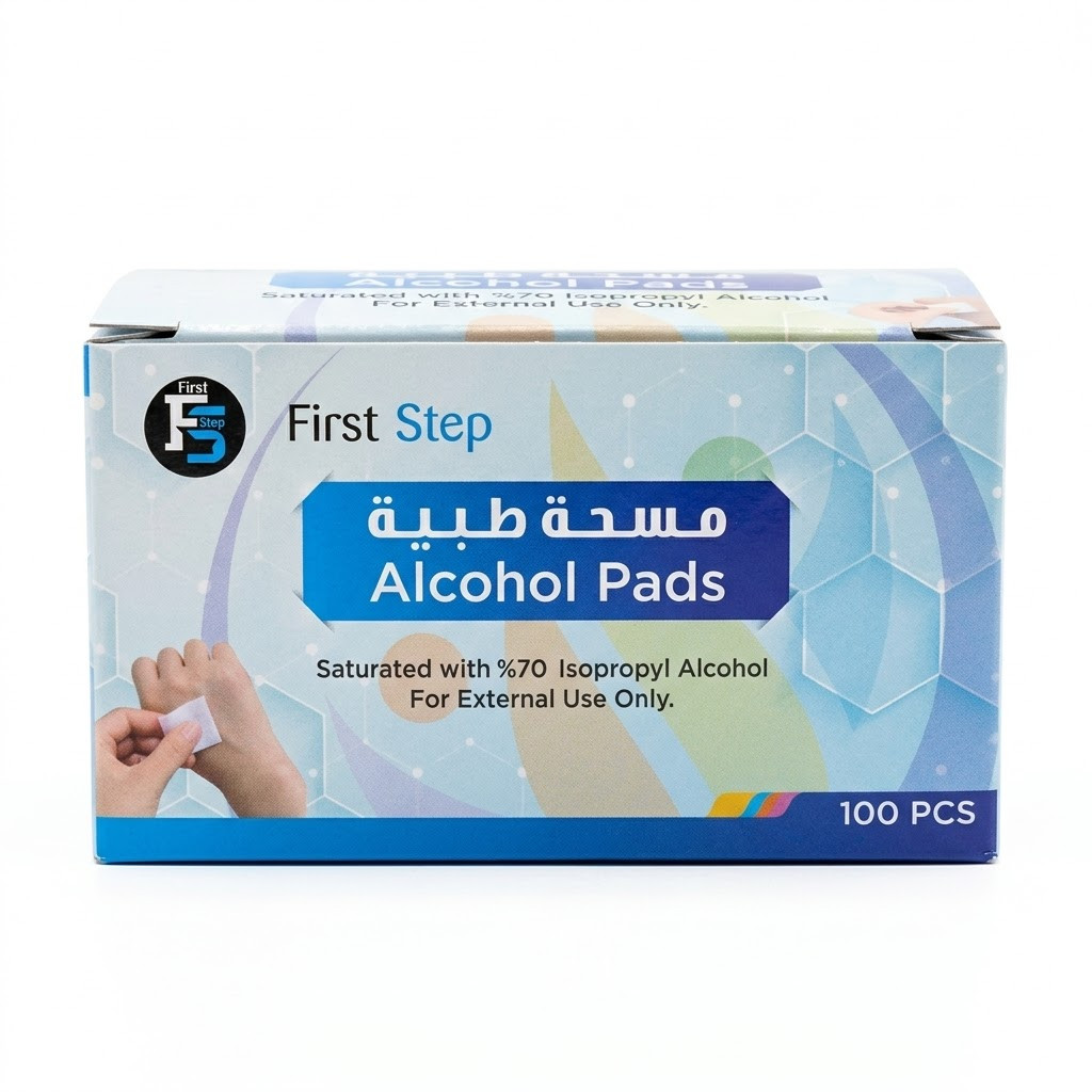 مسحة طبية فرست ستيب 100 حبة — فرست ستيب