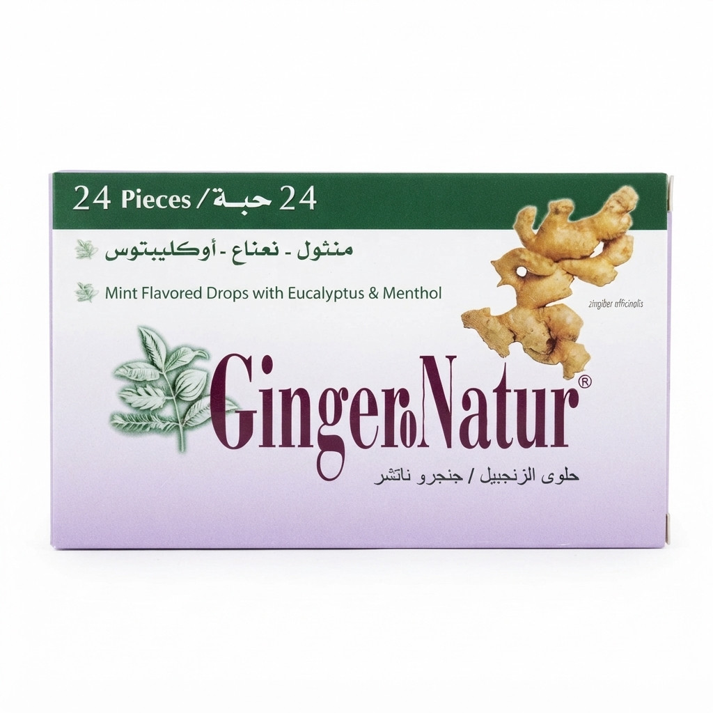 اقراص التهاب الحلق جنجرو ناتشر 24 حبة نعناع