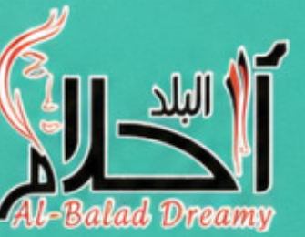 شعار احلام البلد