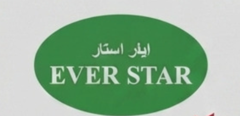 شعار ايفر استار