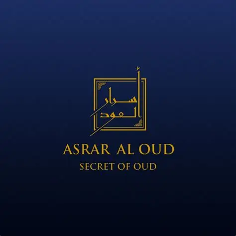 شعار اسرار العود
