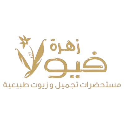 شعار زهرة فيولا
