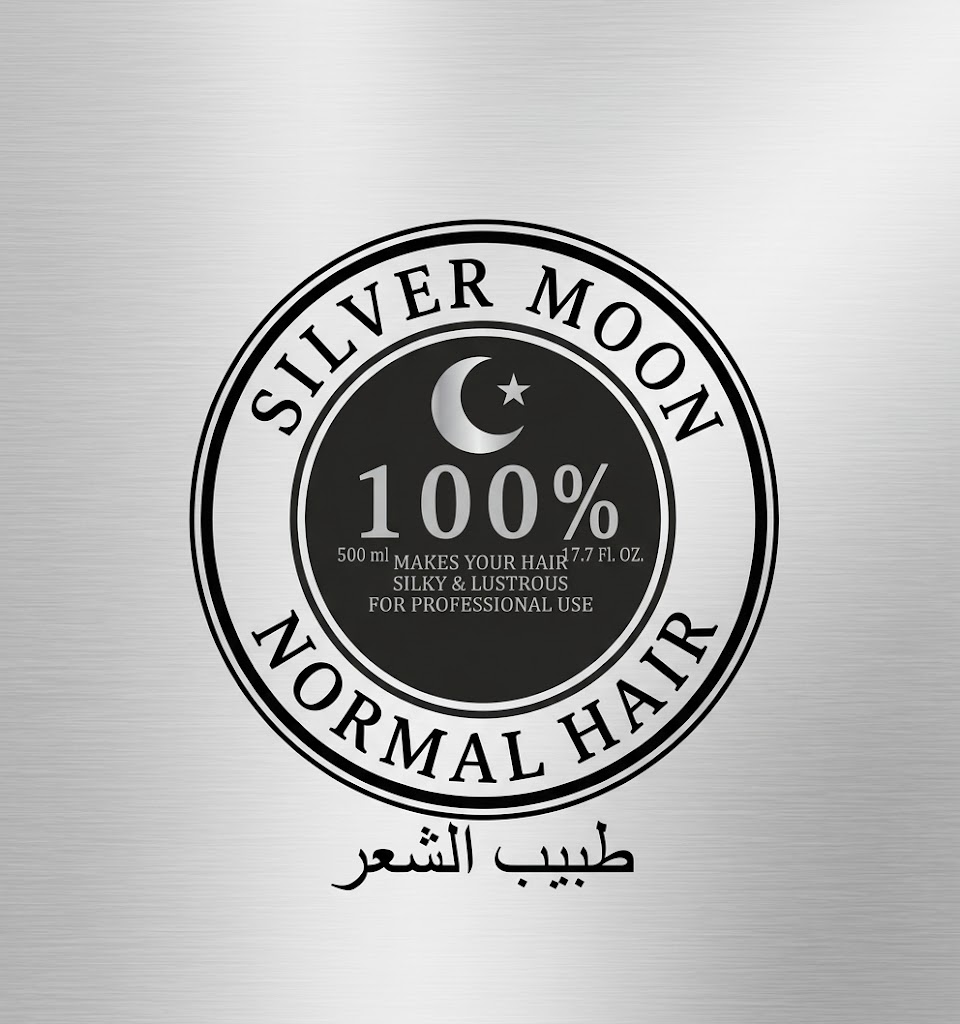 شعار سلفر مون