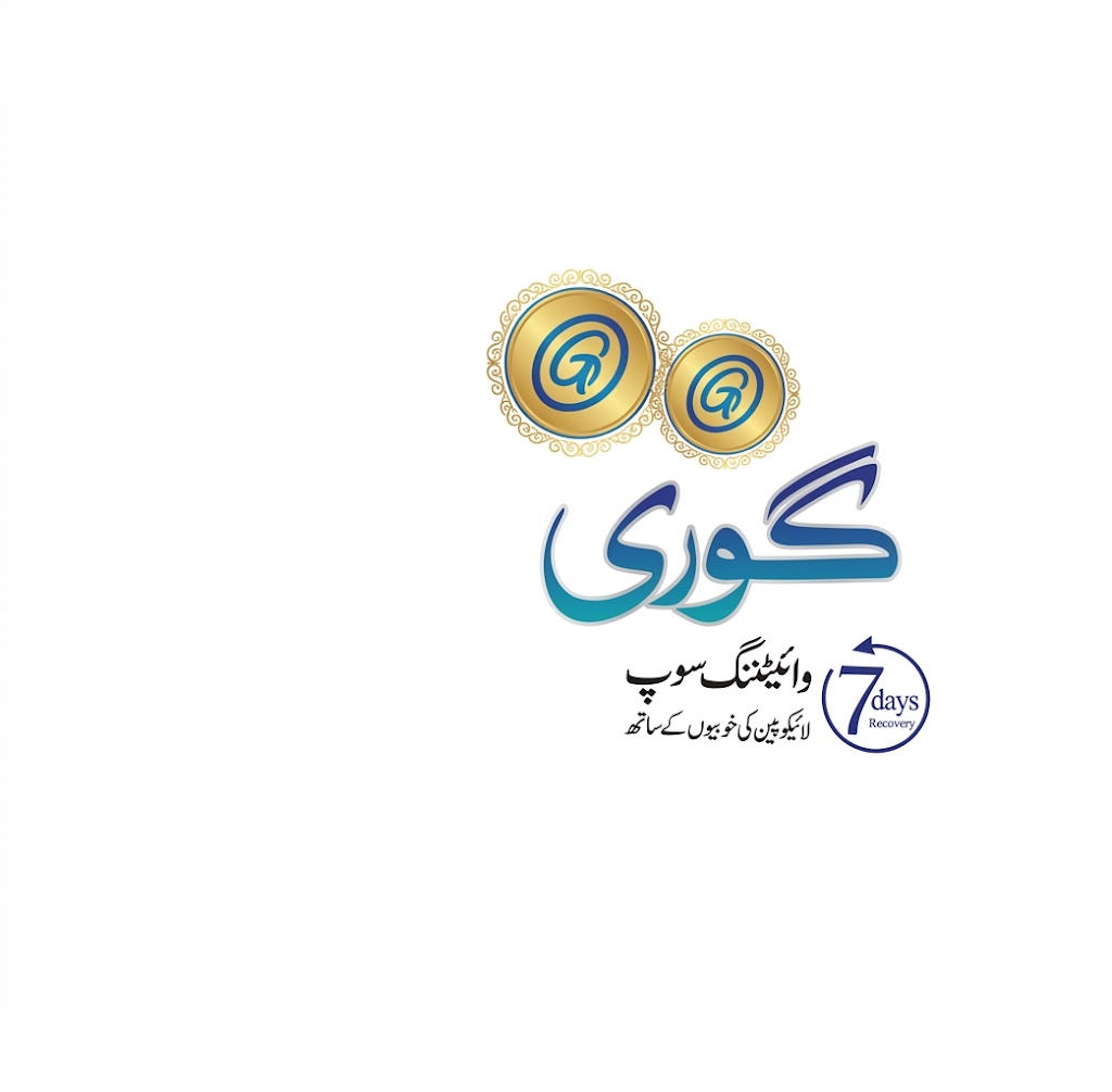 شعار كوري