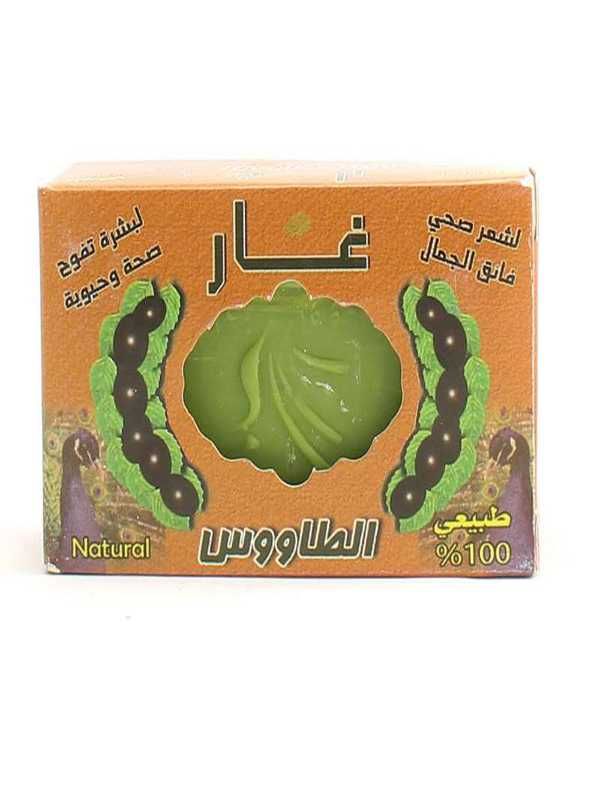 غار الطاووس