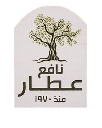 العطار logo