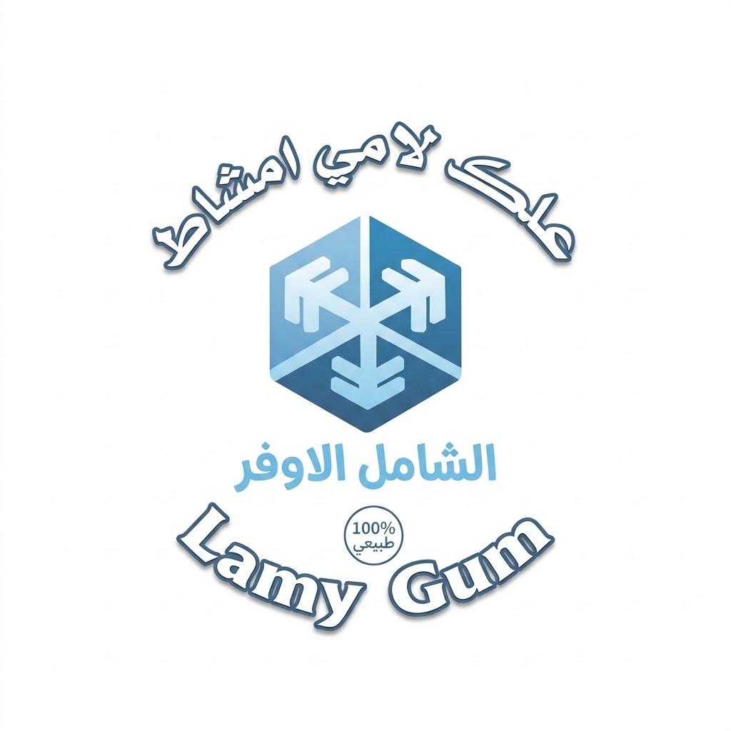 شعار لامي