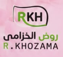 شعار الروض