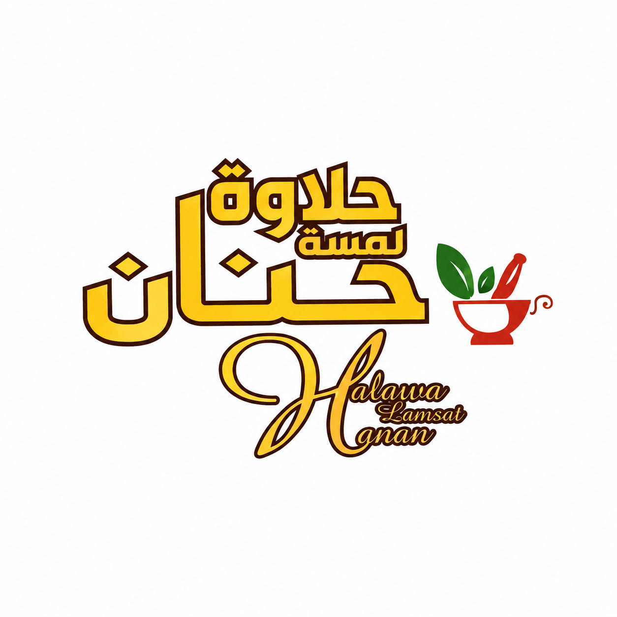 شعار لمسة حنان