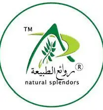 شعار روائع الطبيعة