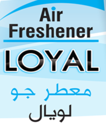 شعار لويال