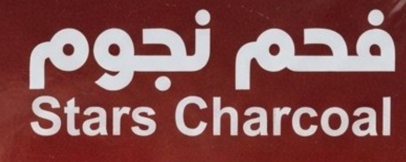 شعار نجوم