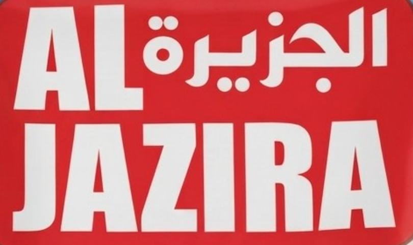 شعار الجزيرة