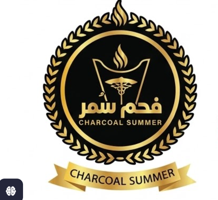 شعار سمر