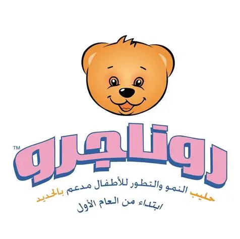 شعار روناجرو