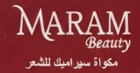 مرام بيوتي