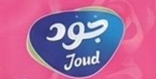شعار جود